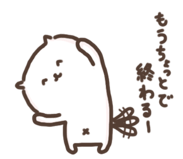 Cat to work. sticker #13110406