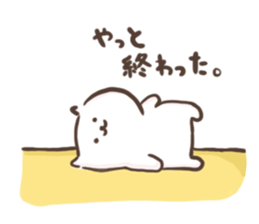 Cat to work. sticker #13110407