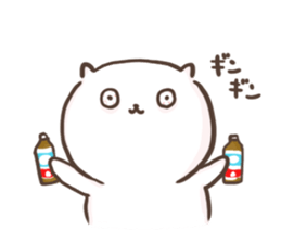 Cat to work. sticker #13110414