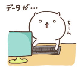 Cat to work. sticker #13110416