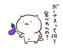 Cat to work. sticker #13110418