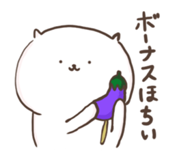 Cat to work. sticker #13110419