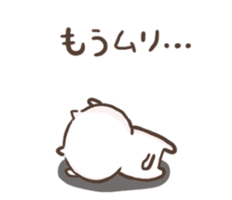 Cat to work. sticker #13110422