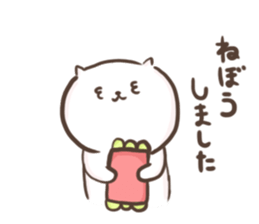 Cat to work. sticker #13110433