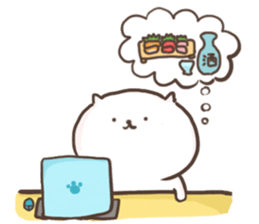 Cat to work. sticker #13110436