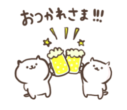 Cat to work. sticker #13110437