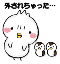 Komyushou chicken sticker #13110443