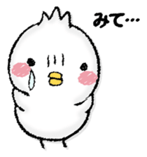 Komyushou chicken sticker #13110445