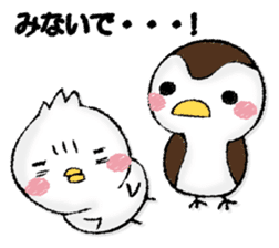 Komyushou chicken sticker #13110446
