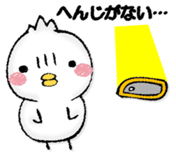 Komyushou chicken sticker #13110448