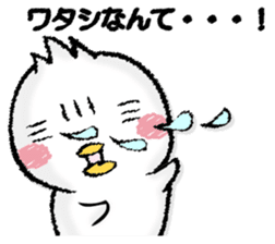 Komyushou chicken sticker #13110451