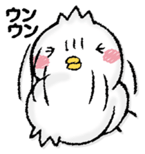 Komyushou chicken sticker #13110454