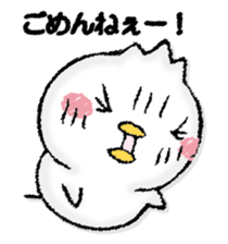 Komyushou chicken sticker #13110456