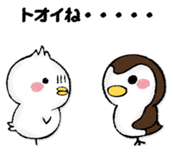 Komyushou chicken sticker #13110459