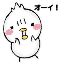 Komyushou chicken sticker #13110460