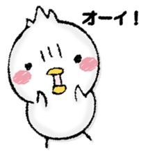 Komyushou chicken sticker #13110460