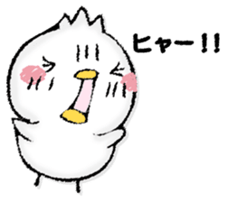 Komyushou chicken sticker #13110463