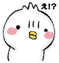 Komyushou chicken sticker #13110464