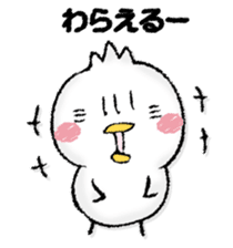 Komyushou chicken sticker #13110465