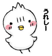 Komyushou chicken sticker #13110466