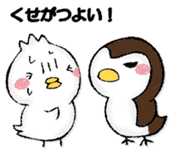 Komyushou chicken sticker #13110475
