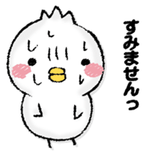 Komyushou chicken sticker #13110476