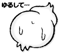 Komyushou chicken sticker #13110477