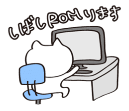 The Sticker used at the time of a game 2 sticker #13110479