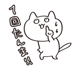 The Sticker used at the time of a game 2 sticker #13110481