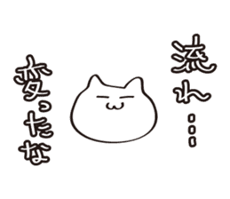 The Sticker used at the time of a game 2 sticker #13110488