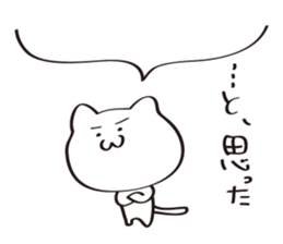 The Sticker used at the time of a game 2 sticker #13110495