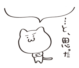 The Sticker used at the time of a game 2 sticker #13110495