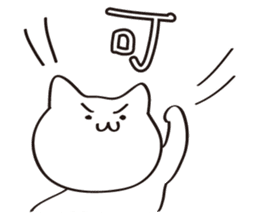 The Sticker used at the time of a game 2 sticker #13110497