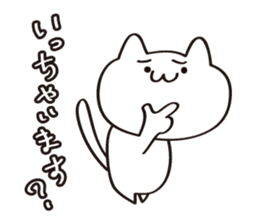 The Sticker used at the time of a game 2 sticker #13110504