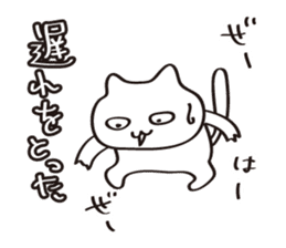 The Sticker used at the time of a game 2 sticker #13110507