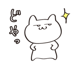 The Sticker used at the time of a game 2 sticker #13110509