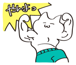 The Sticker used at the time of a game 2 sticker #13110512