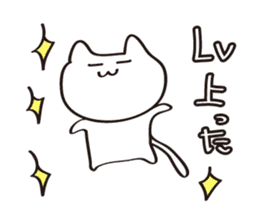 The Sticker used at the time of a game 2 sticker #13110514