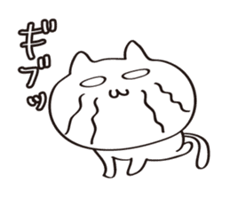 The Sticker used at the time of a game 2 sticker #13110515