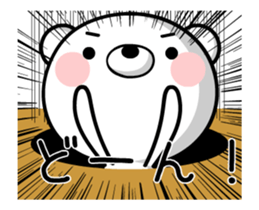 Basic of TAKUMI chan[ animation ] sticker #13110520