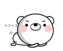 Basic of TAKUMI chan[ animation ] sticker #13110524