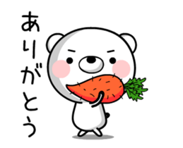 Basic of TAKUMI chan[ animation ] sticker #13110530