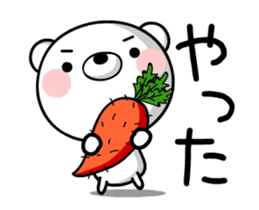 Basic of TAKUMI chan[ animation ] sticker #13110531