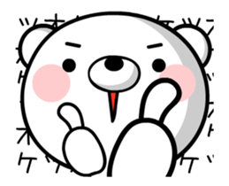 Basic of TAKUMI chan[ animation ] sticker #13110536