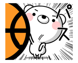 Basic of TAKUMI chan[ animation ] sticker #13110538