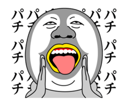 Move! Pretty Penguin sticker #13110542