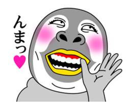 Move! Pretty Penguin sticker #13110543