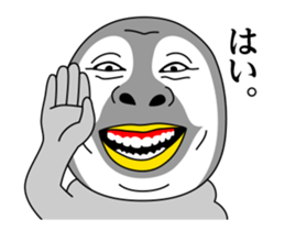 Move! Pretty Penguin sticker #13110548