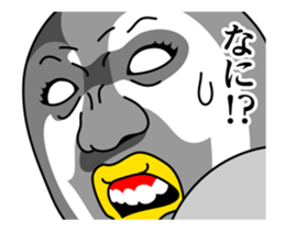 Move! Pretty Penguin sticker #13110552