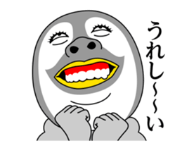 Move! Pretty Penguin sticker #13110553